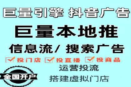 时尚品牌如何通过抖音信息流吸引年轻用户